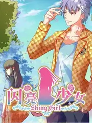 声浪计划 音乐竞演综艺在线看