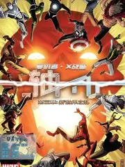 奔跑的四季 竞技户外综艺